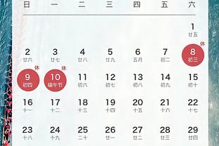 江南手机版app官网截图1